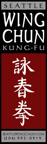 Seattle Wing Chun logo